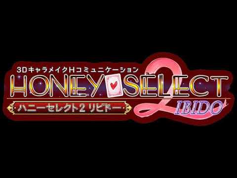 Honey Select 2 Free Download